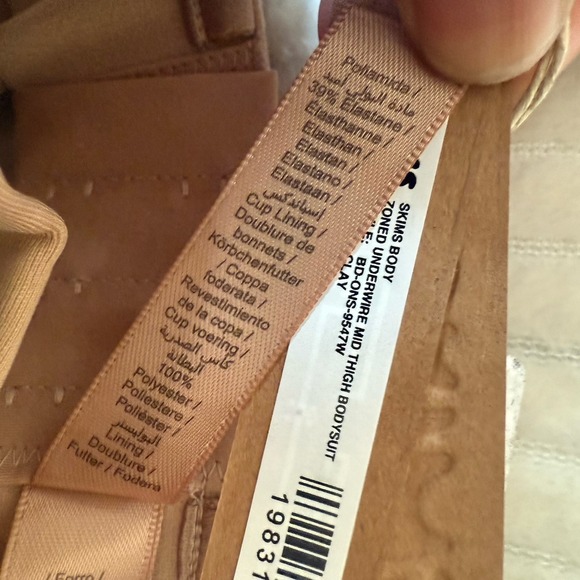 SKIMS Body Zoned Underwire Mid Thigh Bodysuit Size Small Clay NWT $138 - Picture 10 of 14